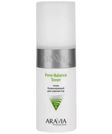 BeautyNEW Balancing tonic for narrowing pores 150 ml - 1 pcs