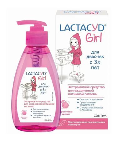 BeautyNEW Lactacyd Girl means for intimate hygiene for girl-1pcs