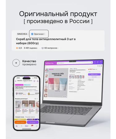 Titmouse Clean and nail oil 30 ml - Buy Online on GoSupps.com