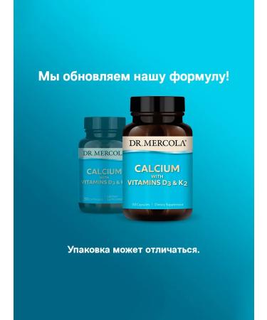 Dr Mercola Calcium with vitamins D3 K2 30 capsules - Buy Online on GoSupps.com