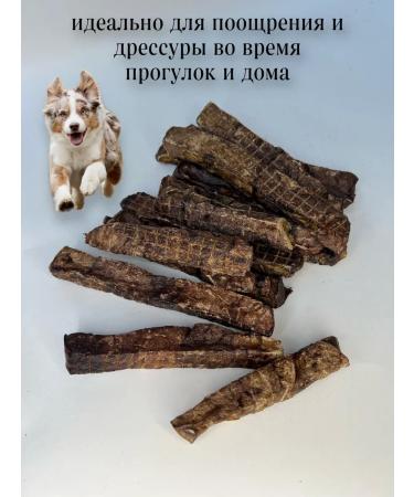 MayklPets Light beef stick 500 grams - Buy Online on GoSupps.com