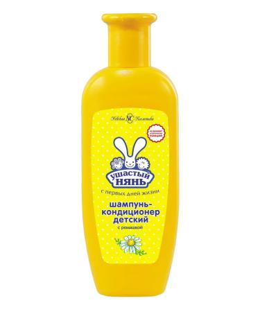 LARGEEARED NANNY Contractor Contractor 2V1 with chamomile 200 ml