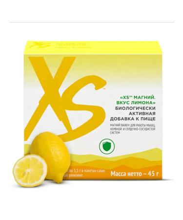 Amway Vitamins for women magnesium - Buy Online on GoSupps.com