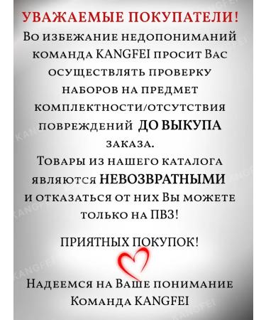 KANGFEI From age spots on the face and body of serum with vitamin C - Buy Online on GoSupps.com