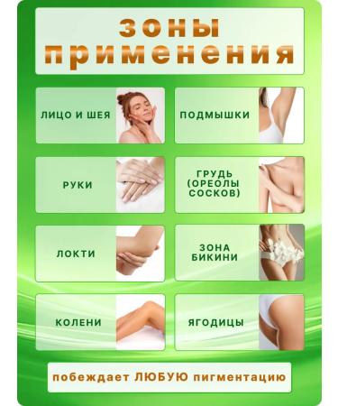 KANGFEI From age spots on the face and body of serum with vitamin C - Buy Online on GoSupps.com