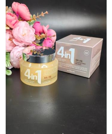 BEAUTY Cream with mucin Snail 4 in 1 - Buy Online on GoSupps.com