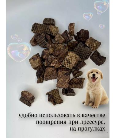 MayklPets Light beef cubes 2000 grams - Buy Online on GoSupps.com