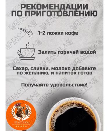 Neskafa soluble coffee 900 grams - Buy Online on GoSupps.com
