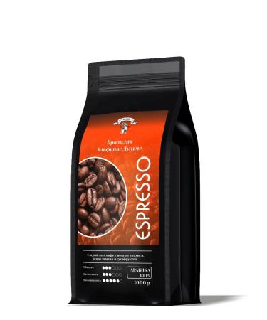 GRACIAS Coffee in Brazil's grains Alfenas Glum Arabica 1 kg - Buy Online on GoSupps.com
