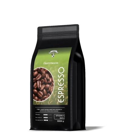 GRACIAS Coffee in gvatemala arabica 1 kg - Buy Online on GoSupps.com