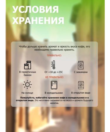 GRACIAS Coffee in gvatemala arabica 1 kg - Buy Online on GoSupps.com