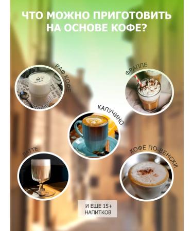 GRACIAS Coffee in gvatemala arabica 1 kg - Buy Online on GoSupps.com