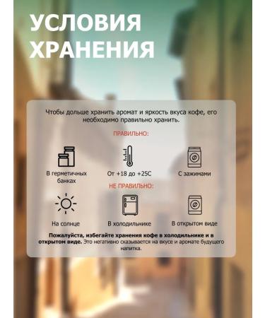 GRACIAS Coffee in grains Salvador SHG Arabica 1 kg - Buy Online on GoSupps.com