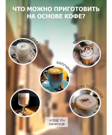 GRACIAS Coffee in grains Salvador SHG Arabica 1 kg - Buy Online on GoSupps.com