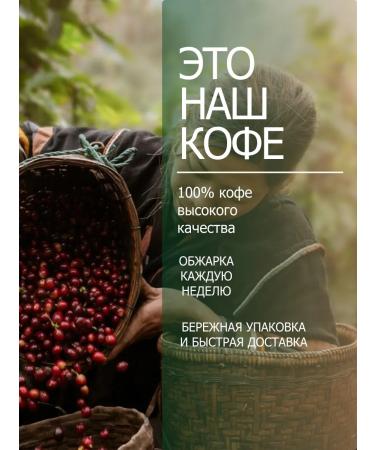 GRACIAS Coffee in grains Salvador SHG Arabica 1 kg - Buy Online on GoSupps.com