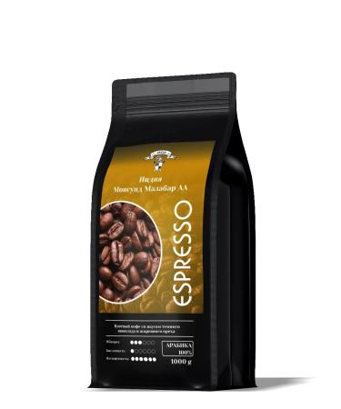 GRACIAS Coffee in grains India Monsund Malabar arabica 1 kg - Buy Online on GoSupps.com