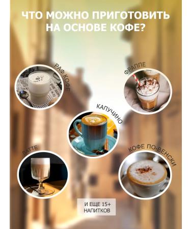 GRACIAS Coffee in grains India Monsund Malabar arabica 1 kg - Buy Online on GoSupps.com