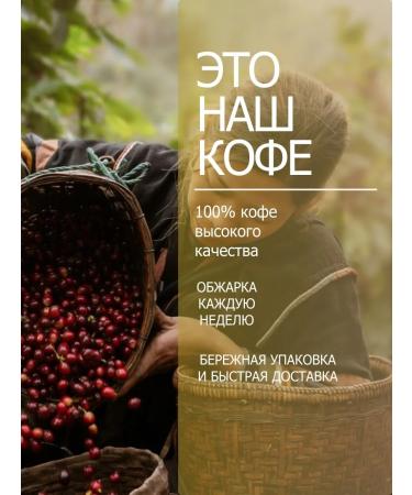 GRACIAS Coffee in grains India Monsund Malabar arabica 1 kg - Buy Online on GoSupps.com