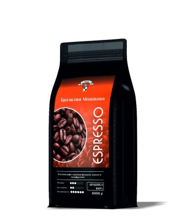 GRACIAS Coffee in grains of Brazil Mozhaan Arabica 1 kg - Buy Online on GoSupps.com
