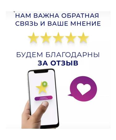 Niyara Cream around the eyes and face - Buy Online on GoSupps.com