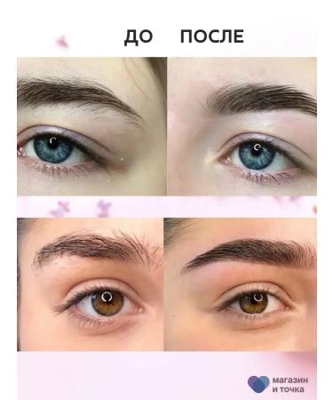 Yusha Eyebrow trimmer epalator - Buy Online on GoSupps.com