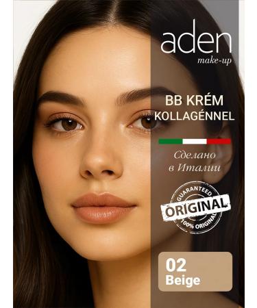 Aden BB-cream with collagen 02