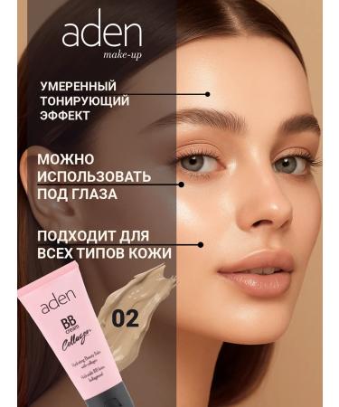 Aden BB-cream with collagen 02 - Buy Online on GoSupps.com