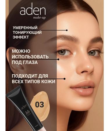 Aden Vegan BB Cream 03 - Buy Online on GoSupps.com
