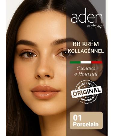 Aden BB-cream with collagen 01