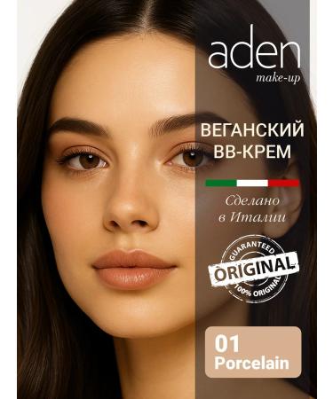Aden Vegan BB Cream 01