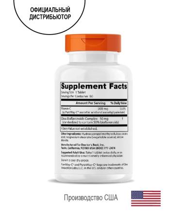 Doctor's Best Vitamin C Vitamin C Plus 500 Mg 60 pcs - Buy Online on GoSupps.com