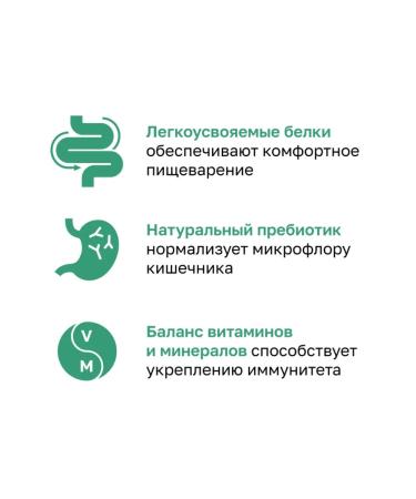 Organix Adult dog food with turkey fruits and vegetables 3 kg - Buy Online on GoSupps.com