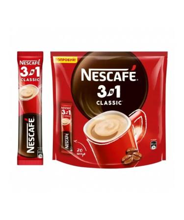 NESCAF Neskafe Coffee 3B1 Classic 20 pcs 14.5g