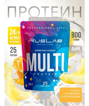 Ruslabnutrition Multicomponent Multi Protein (800 gr) ripe melon