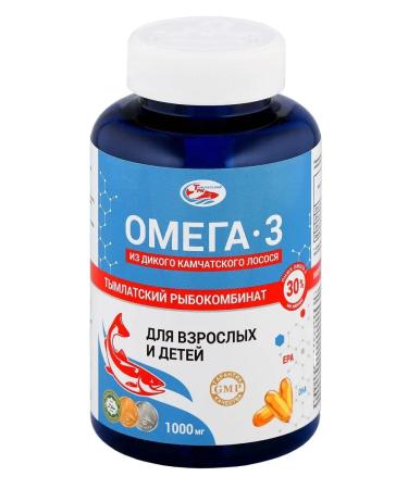 BIOROSA Diet omega3 wild salmon 1000 mg vitamin 160 capsules