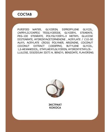 Tony Moly Facial facial masks are restored set 5 pcs - Buy Online on GoSupps.com