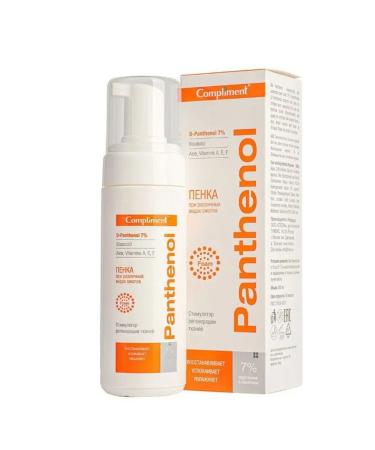 Compliment Panthenol foam for various types of burns