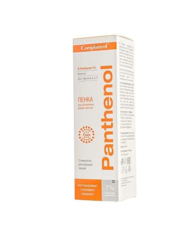 Compliment Panthenol foam for various types of burns - Buy Online on GoSupps.com