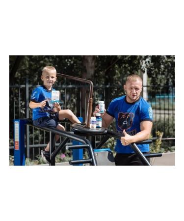 Salmonica Omega 3 for children Malina Kamchatsky - Buy Online on GoSupps.com