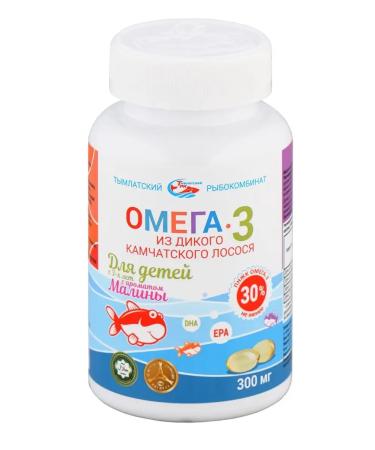 Tymlatsky fish processing plant Omega 3 children raspberry 250 capsules - Buy Online on GoSupps.com