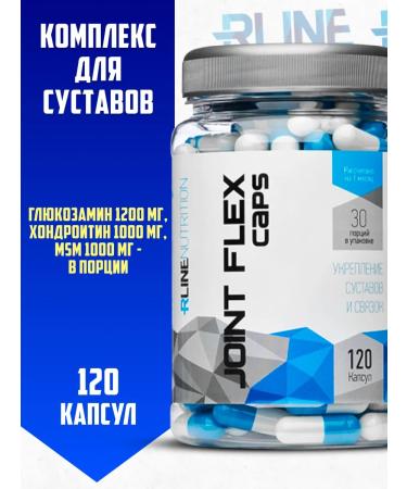 R-line Glucosamine chondroitin MSM Joint Flex 120 capsules