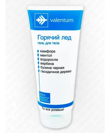 VALENTUM Hot ice body gel ointment from pain in joints and muscles - Buy Online on GoSupps.com