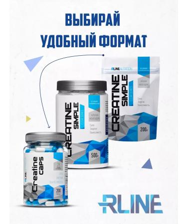R-line Creatine monohydrate powder 200g - Buy Online on GoSupps.com