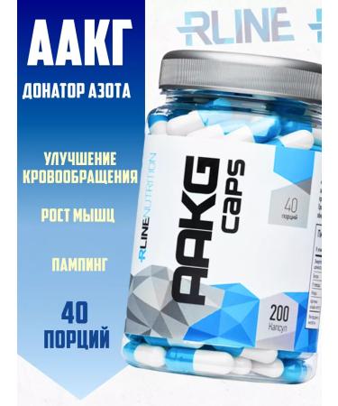 R-line AAKG AAKG RLINE AAKG 200 Capsules Arginine