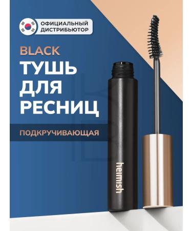Heimish Mascara for eyelashes