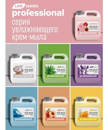 PROFESSIONAL Moisturizing liquid soap for the hands and body "Aloe Vera" 3l - Buy Online on GoSupps.com