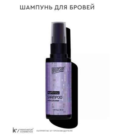 Bronsun Eyebrow shampoo