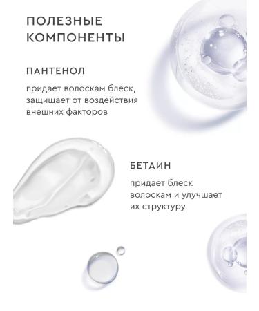 Bronsun Eyebrow shampoo - Buy Online on GoSupps.com