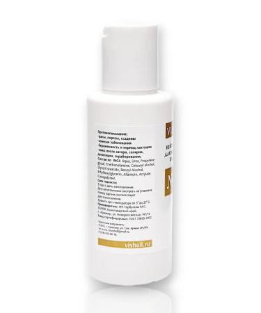 Vishell Neutralizer for peeling on urea - Buy Online on GoSupps.com