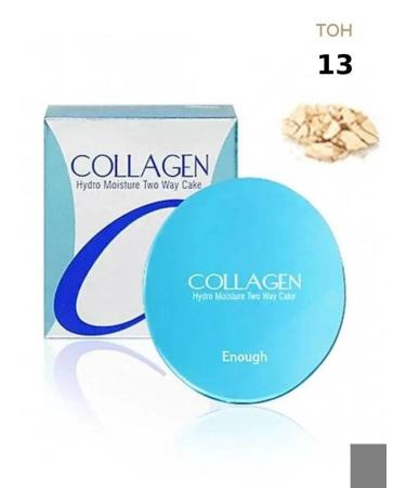 ENOUGH powder Twoway Cake Including 13 tone